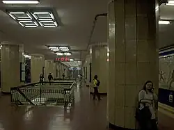 Line 2 platform before the installation of platform screen doors