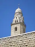 Bell Tower