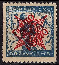 50 para on 15 heller