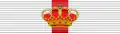Cross of Military Merit