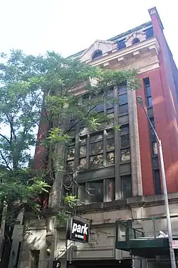 177-179 East 73rd Street