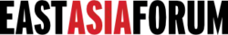The East Asia Forum's logo