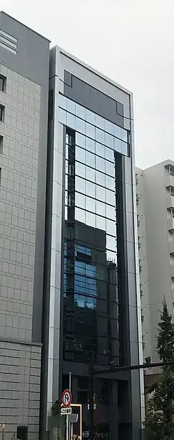 Building hosting the Embassy in Tokyo