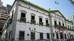 Office building of the former Legislative Assembly of Macau