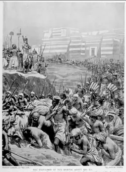 The Expulsion of the Hyksos (1906)