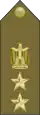 Egyptian Army ranks