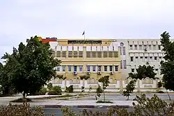 El Hadjeb university