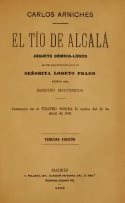 El tío de Alcalá (zarzuela, 1906).