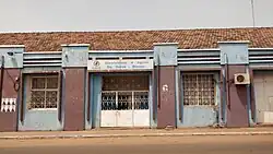 Local seat of the Electricity and Waters company of Guinea-Bissau (Eletricidade e Águas da Guiné-Bissau) in Bissau