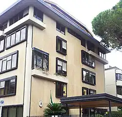 Embassy to the Holy See in Rome