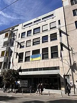 Embassy of the Czech Republic in Sofia