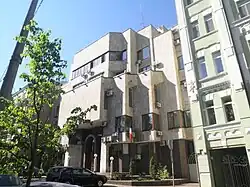Embassy in Kyiv