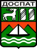 Coat of arms of Dospat