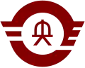 Official seal of Shōō