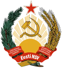 Emblem of the Estonian Soviet Socialist Republic