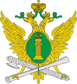 The emblem of the Russian Federal Bailiffs Service, bearing the fasces