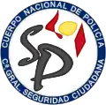 Emblem of the Citizen Security Commissioner General (CGSC)