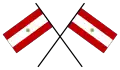 Emblem (1968–1971) of Trucial States