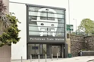 Entrance to Portadown Station May 2016