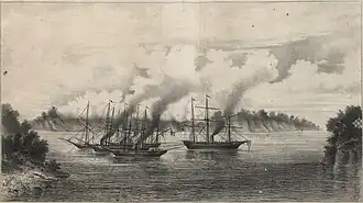 The Ypiranga, Mearim, Araguary and Iguatemy trying to refloat the Jequitinhonha.