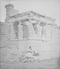 Erechtheum Acropolis, photograph, 1853
