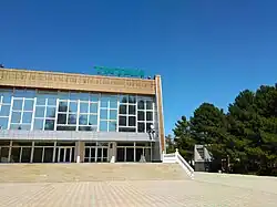 Culture center in Armiansk