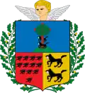 Coat of arms of Barakaldo