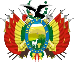 Coat of arms of Bolivia