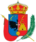 Official seal of Cajamarca