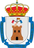 Coat of arms of Mancha Real