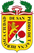 Official seal of Tacna
