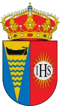 Coat of arms of Villarino de los Aires
