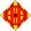 Coat of arms of La Vilella Baixa
