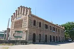Algodor Railway Station
