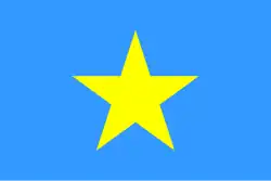 Single Star Proposal (1950s)