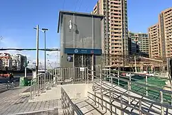 Exit C accessible exit