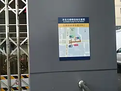 Station schematic, without marking Exit C which has not started construction