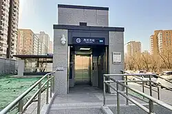 Exit E accessible exit