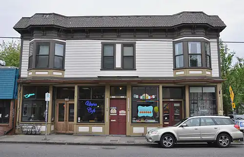 F.M. Knight Building