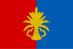 Flag of Sovietskyi Raion