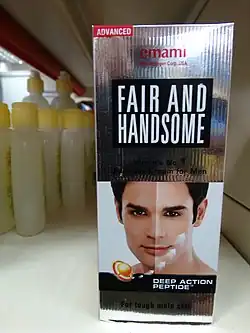 A skin bleaching product captioned 'Fair and Handsome' directed at Asian men.
