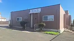 Fidelity Lodge #10 (San Diego, CA)[24]