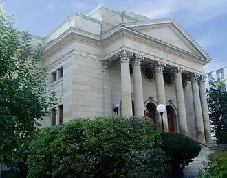 First Church of Christ, Scientist