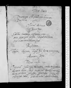 First page, with the beginning of the Lord's Prayer in Old Tupi