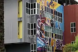 Mural in Kiulap, Brunei (2022)