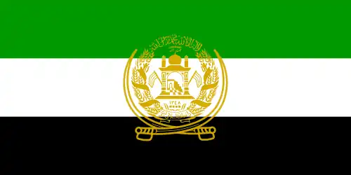 Afghanistan