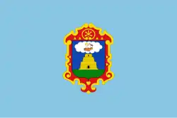 Flag of Ayacucho