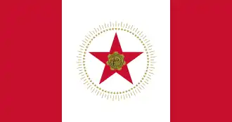 Flag of Birmingham, Alabama.