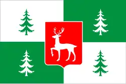 Flag of Borjomi