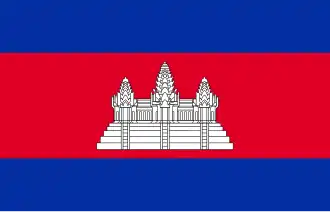 Flag of Cambodia